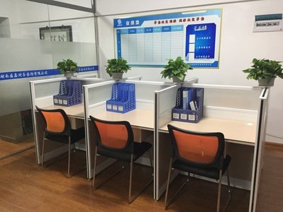 湖南盛鑫財務咨詢 專業服務助力企業穩健發展